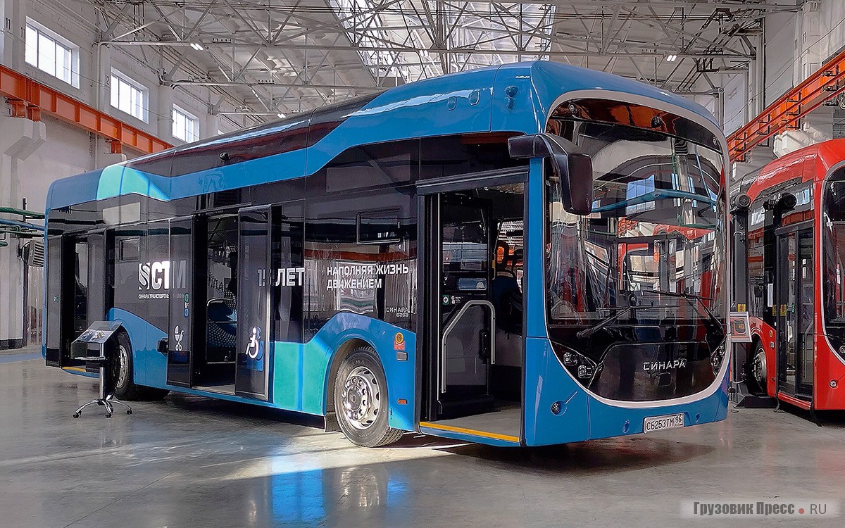 Летом прошлого года был презентован электробус «СИНАРА-6253»