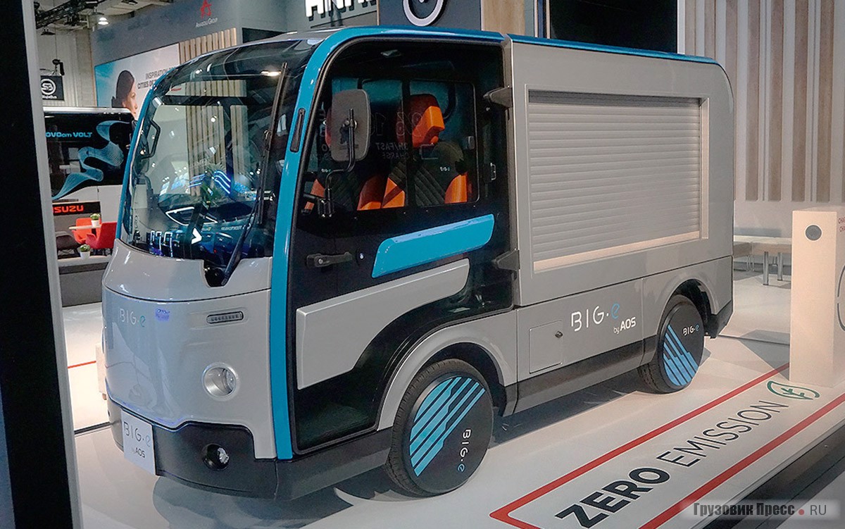 Anadolu Isuzu Big.e