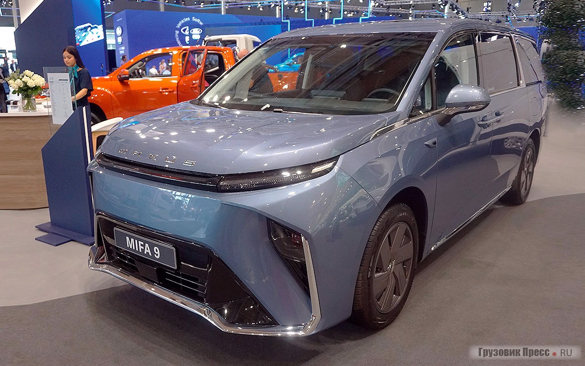 MAXUS Mifa 9
