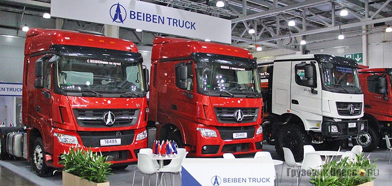 Свежая подборка тяжёлых китайских грузовиков в экспозиции «Beiben Truck Rus»