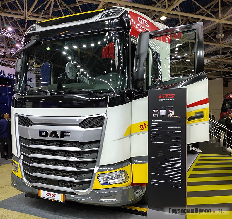 DAF XG 480 FT