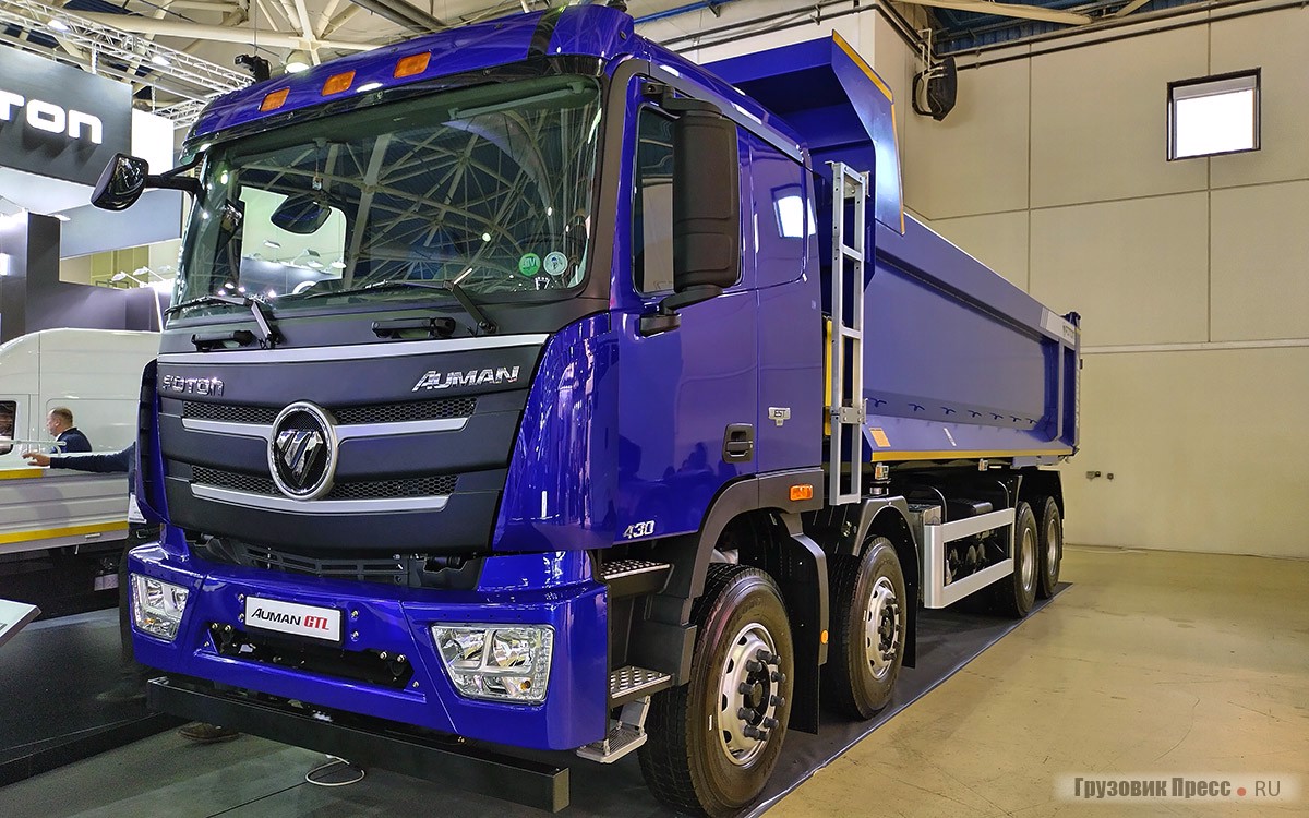 Самосвал на базе Foton Auman GTL 8х4