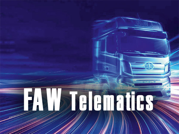 FAW Telematics:  всё под контролем!