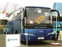 Мобильный офис на базе междугородного автобуса «Волжанин»-5285