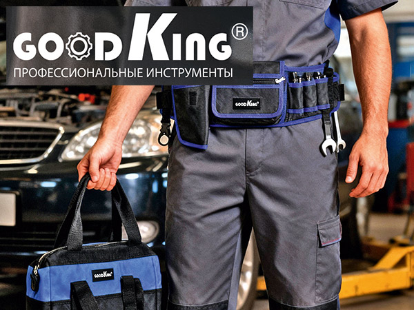 Порядок в гараже:  как правильно организовать рабочее пространство