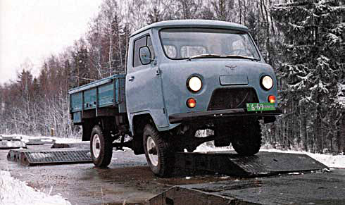 Испытания УАЗ-3962, УАЗ-3303 и УАЗ-3741 на Дмитровском автополигоне ФГУП НИЦИАМТ