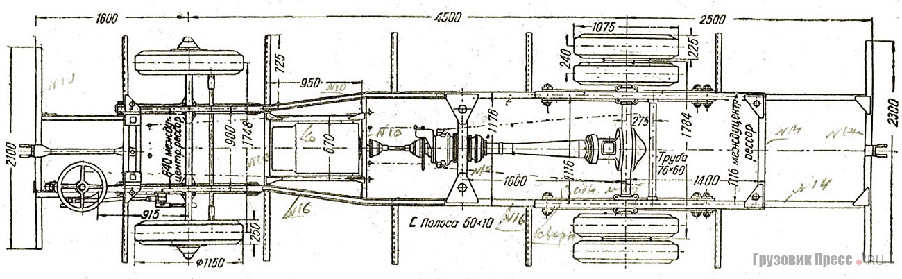 Шасси ЛК-1