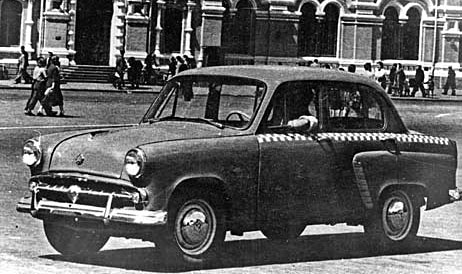 «Москвич-402» – такси эконом-класса