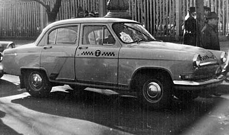 Такси ГАЗ-21 – поздний вариант