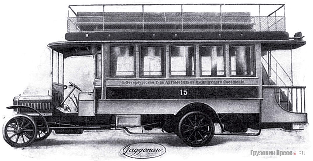 Петербургский автобус Gaggenau C 40, 1909 год