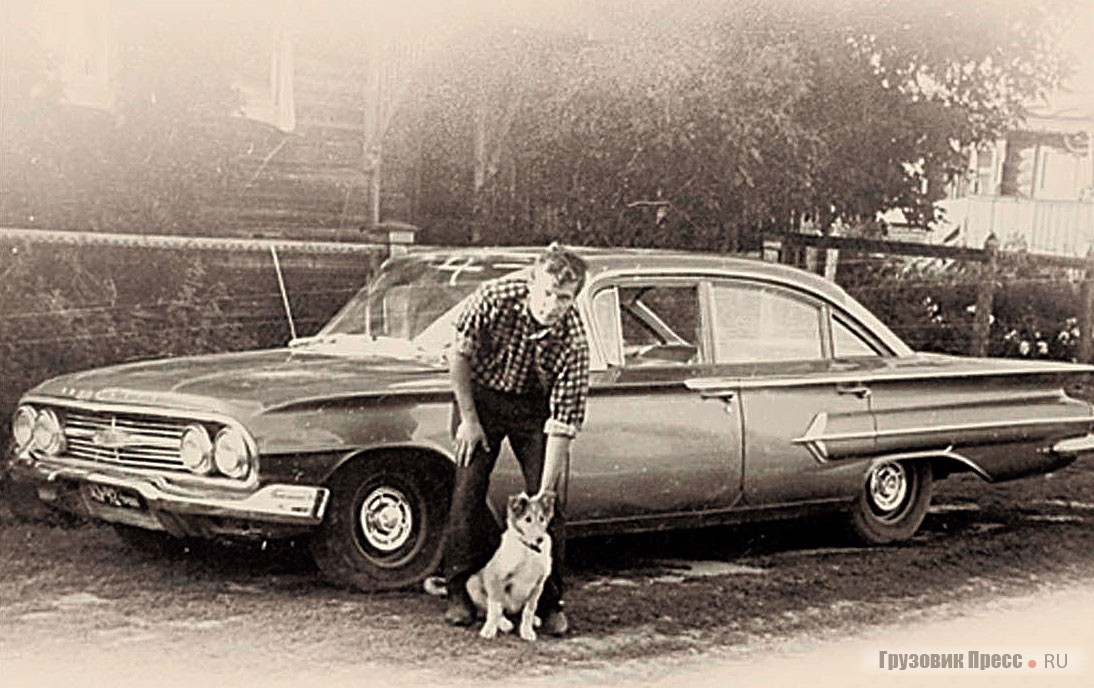 Андрей Николаев и Chevrolet Impala его отца
