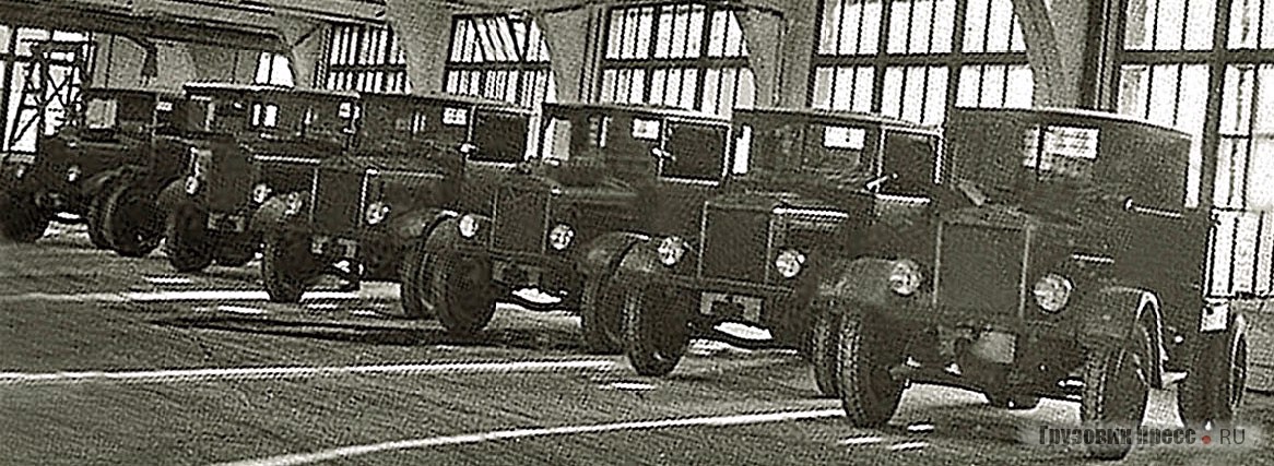 Готовые к отправке грузовики. 1929 г.