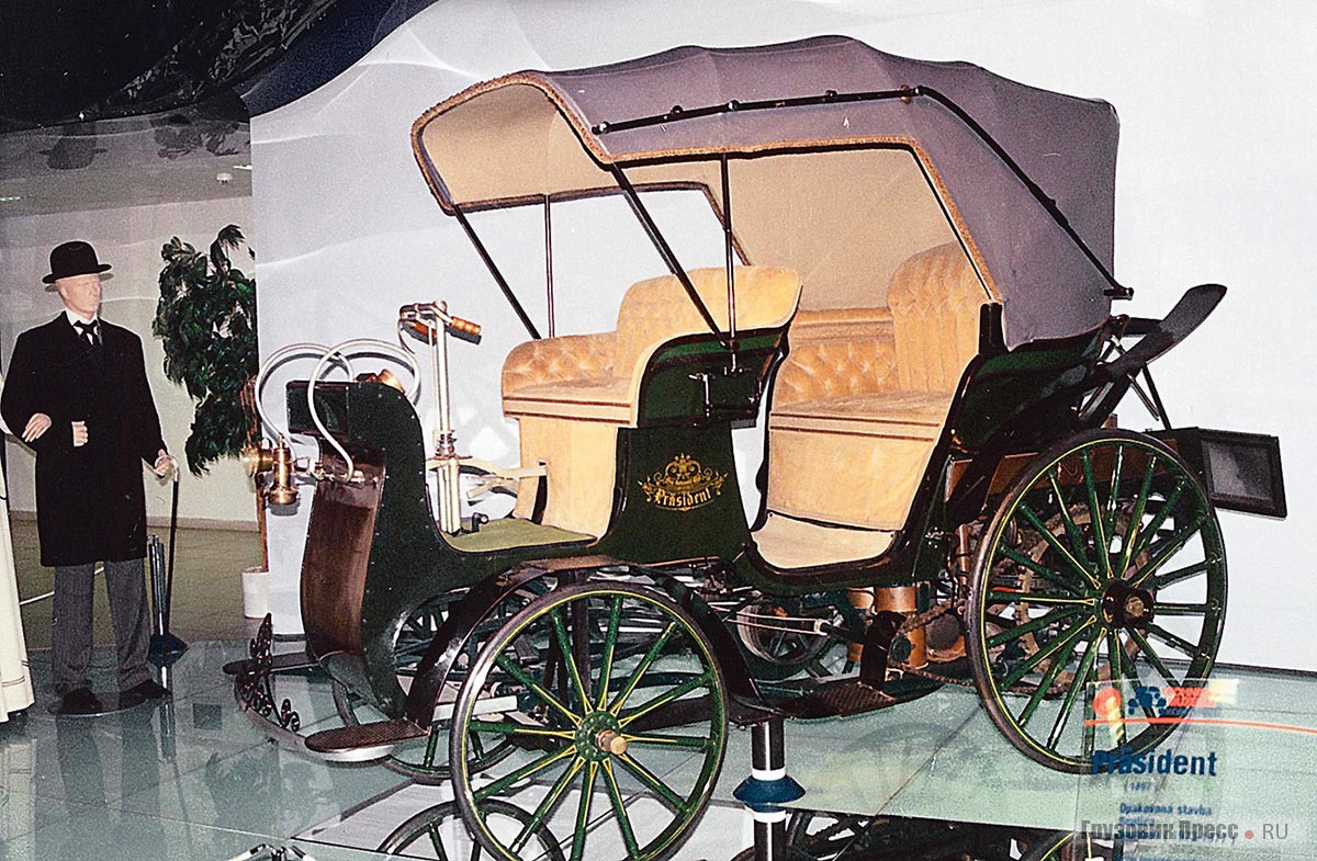 Точная копия первого автомобиля «Президент» (сам автомобиль находится в национальном техническом музее в Праге), принадлежащая музею Tatra
