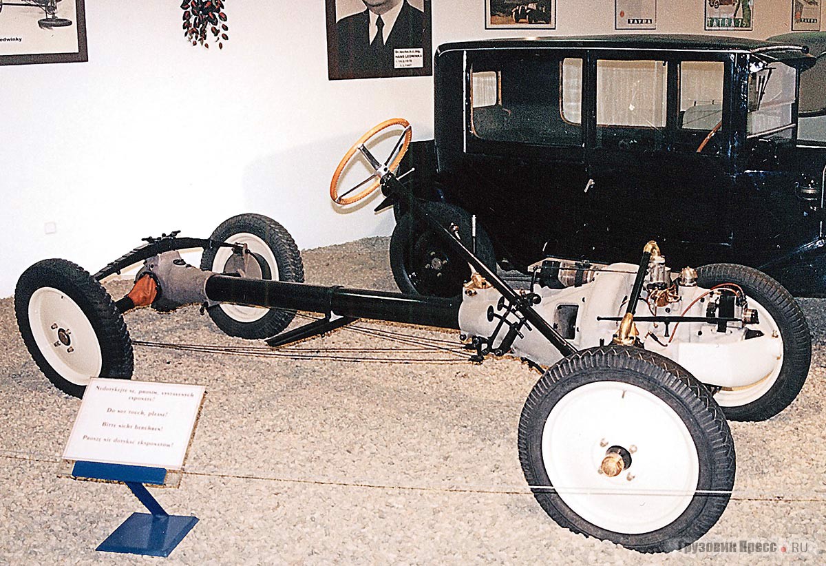 Шасси Tatra-11 в музее в Копрживнице