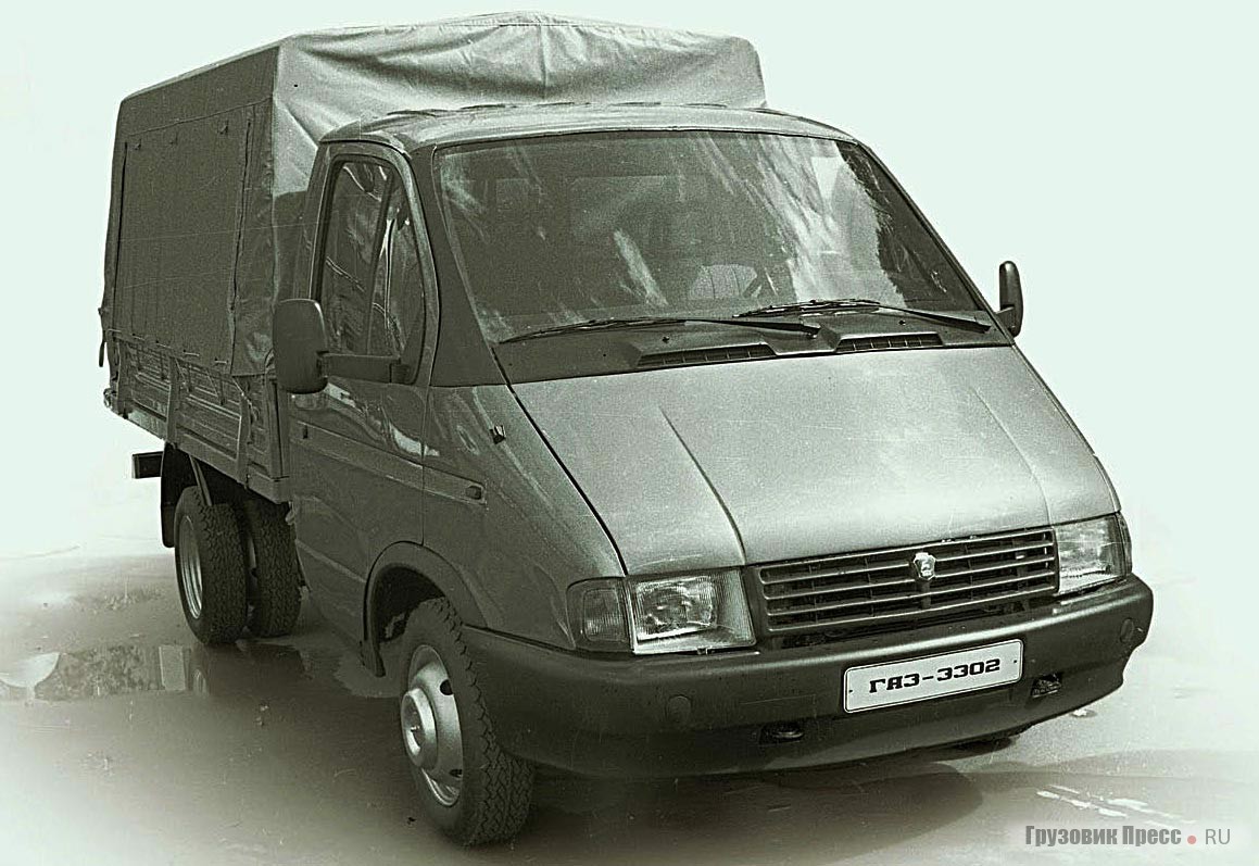 Как объясняли на МIМS '93, грузовиком ГАЗ-3302 в первую очередь хотели заинтересовать частных грузовых таксистов