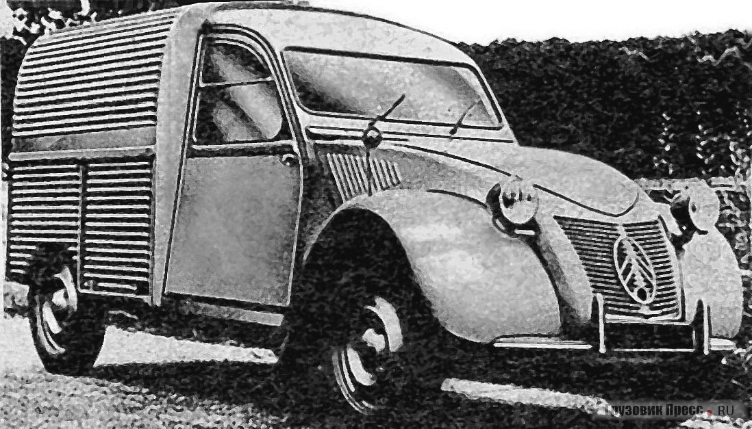 Citroen 2CV