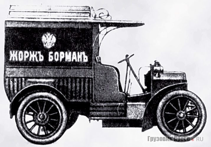 Фургон «Фрезе 12 л.с.»