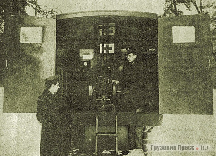 Рентгеновский кабинет «московского типа» на шасси Hotchkiss – первый вариант в рабочем положении