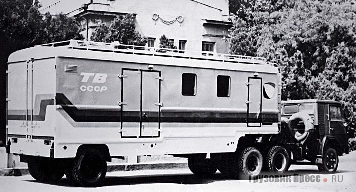 ПТВС-3ЦТ размещалась в специальном полуприцепе-фургоне ОдАЗ-9961
