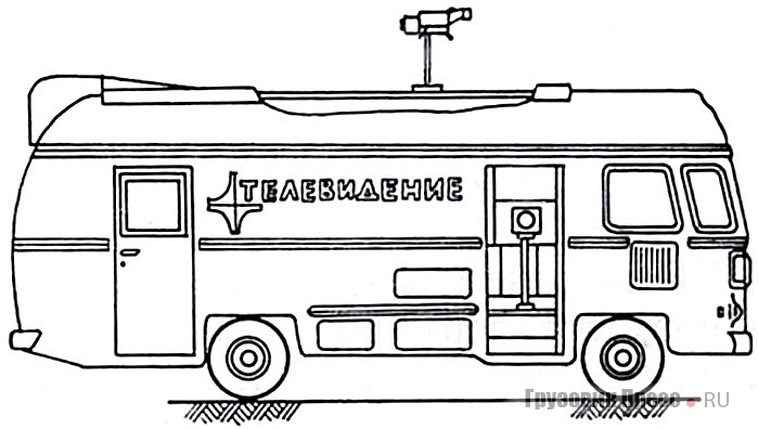 На базе полноприводного автобуса ПАЗ-3201 создали репортажную телевизионную станцию РТВС-1