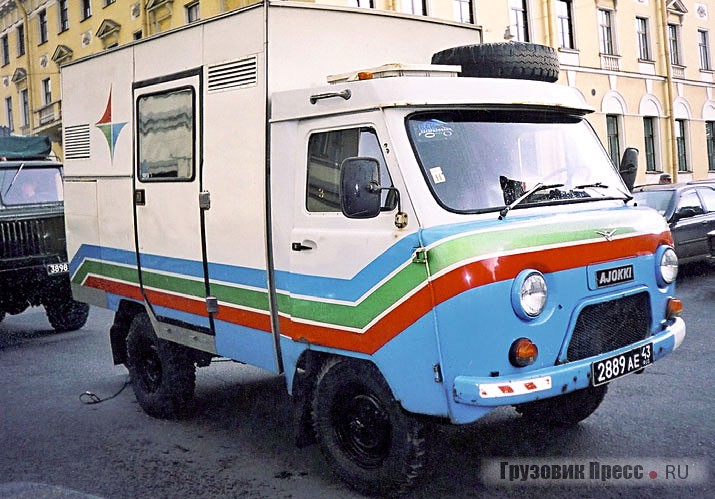 ПРТС «Гранат-2» на шасси УАЗ-452Д с кузовом-фургоном финской фирмы Ajokki