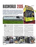 BUSWORLD 2005