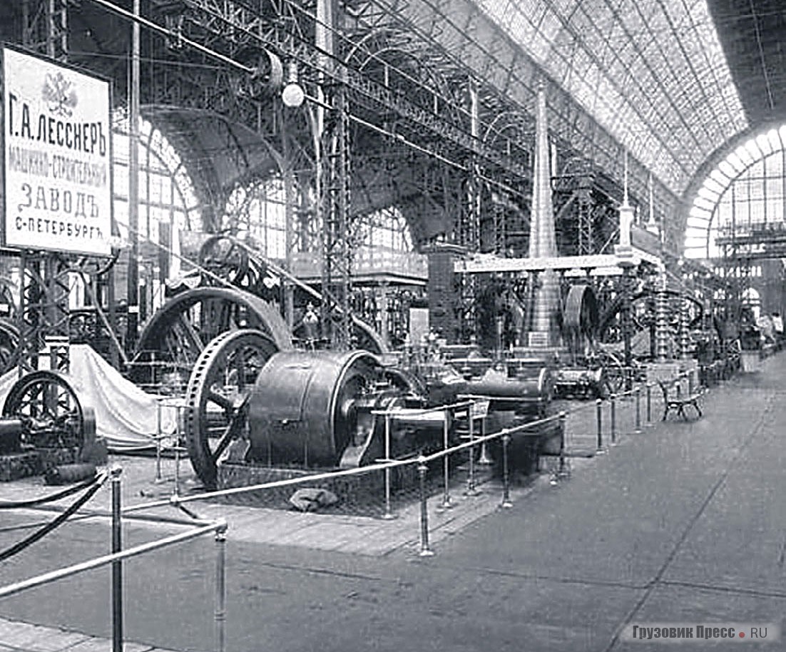 Экспозиция завода «Г.А. Лесснер» – паровые и газовые двигатели на Нижегородской промышленной выставке. 1896 г.
