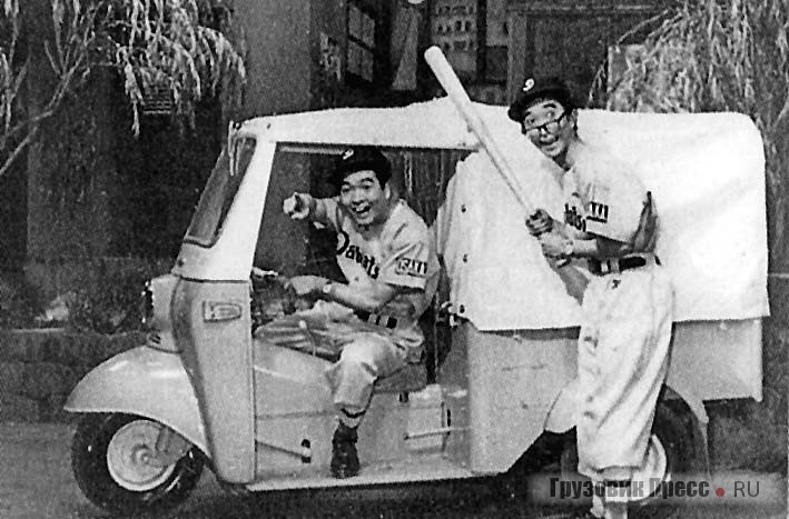 Daihatsu Midget 1957 г.