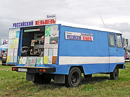 «Кубань» – культурная автолавка