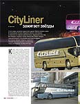 CityLiner зажигает звёзды 