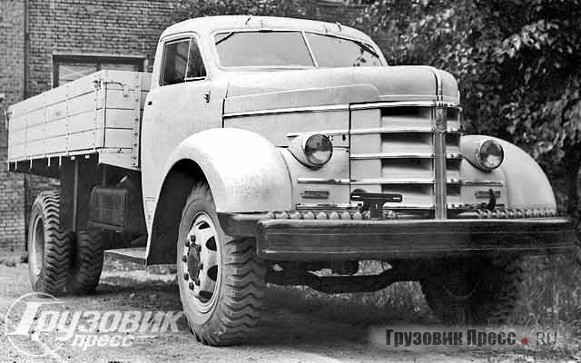 УльЗИС-НАМИ-253 1945 г.