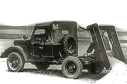 ГАЗ-УАЗ-69С
