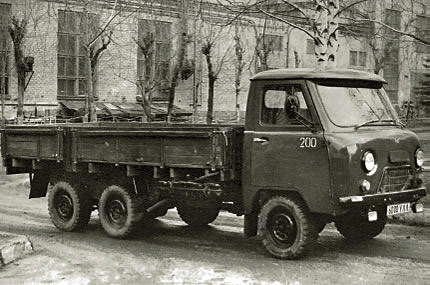 УАЗ-452Д (6х6)