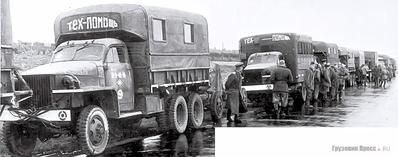 Техпомощь на марше. На первом плане походная мастерская типа «Б» на базе Studebaker US6 (U3), следом – мастерская в кузове ST-5 на шасси Studebaker US6 (U9). Фотография 1944 г. из альбома «Studebaker на Советско-германском фронте», коллекция Ричарда Куинна