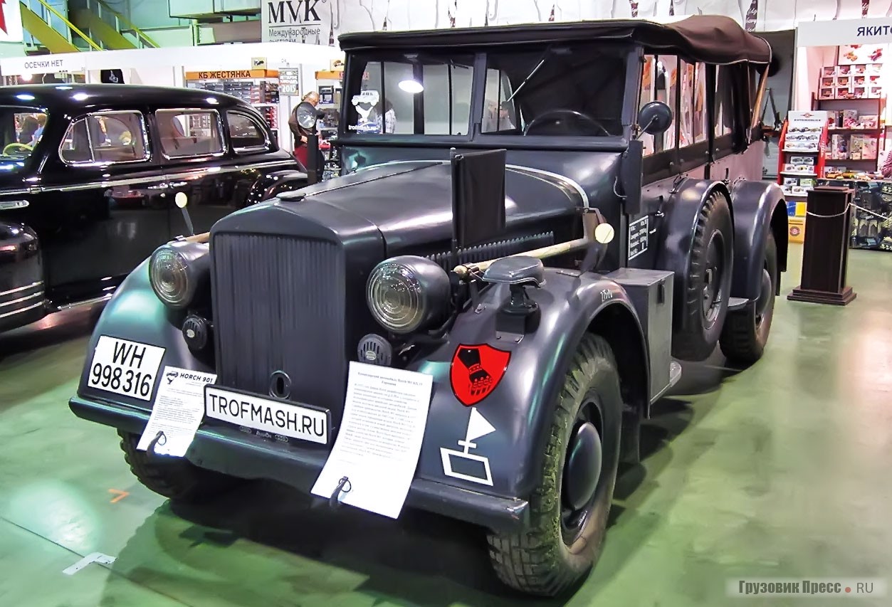 Horch 901 Kfz.15