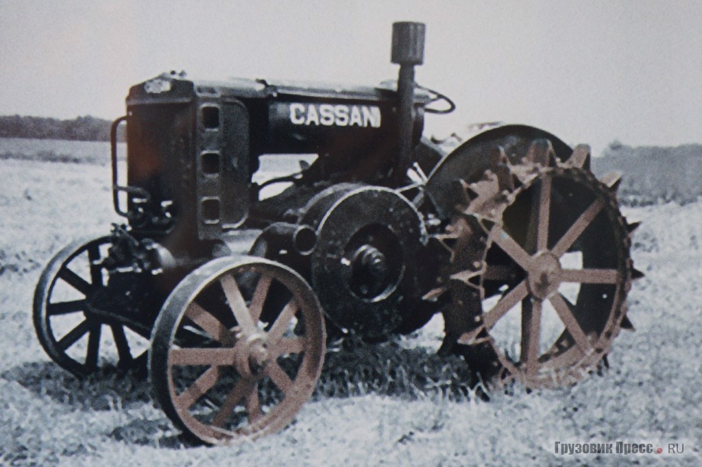 Cassani. 1927 год