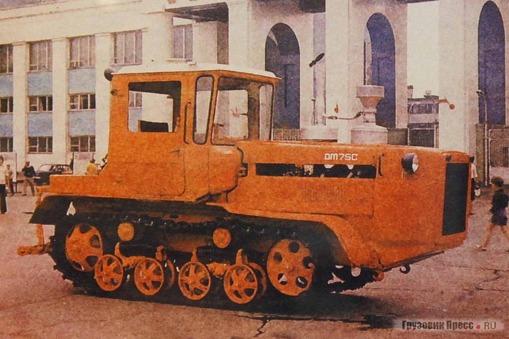 ДТ-175С. На Лейпцигской ярмарке в 1983 году этот трактор взял золотую премию