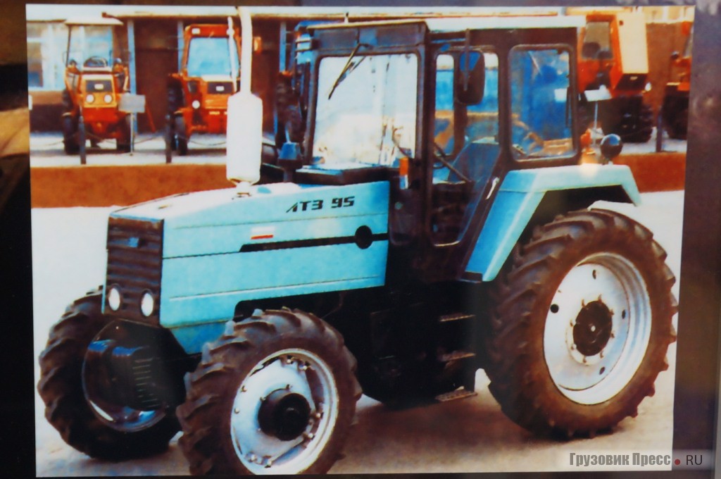 ЛТЗ-95. 1990 год