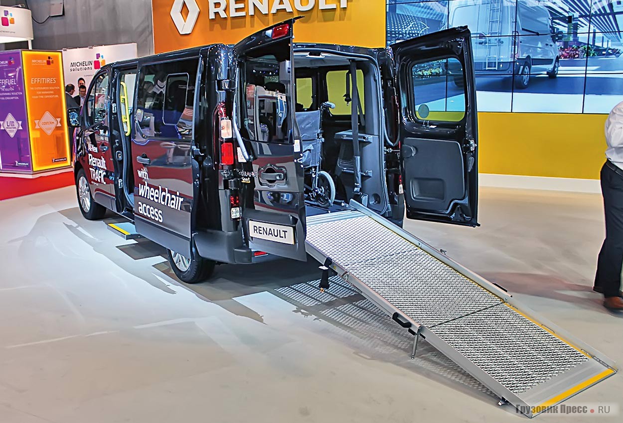 [b]Renault Trafic[/b] с рампой для инвалидной коляски. Недорого и эффективно. И дорогостоящий подъёмник не нужен
