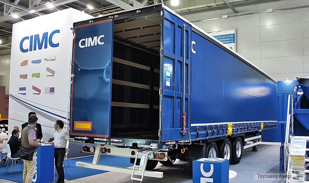 Шторный полуприцеп CIMC Silvergreen полной массой 39 000 кг