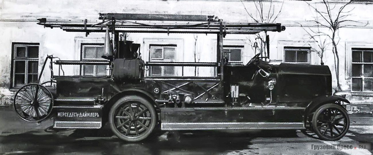 Автомобиль «Мерседес-Даймлер» (Daimler-Marienfelde) с насосом Sulzer. Москва, 1914 г.