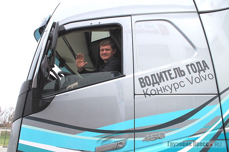 водитель на вольво fh водитель на вольво fh