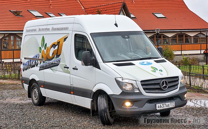 [b]Mercedes-Benz Sprinter LH2 316NGT[/b] (см. «ГП» № 1, 2014 г.)