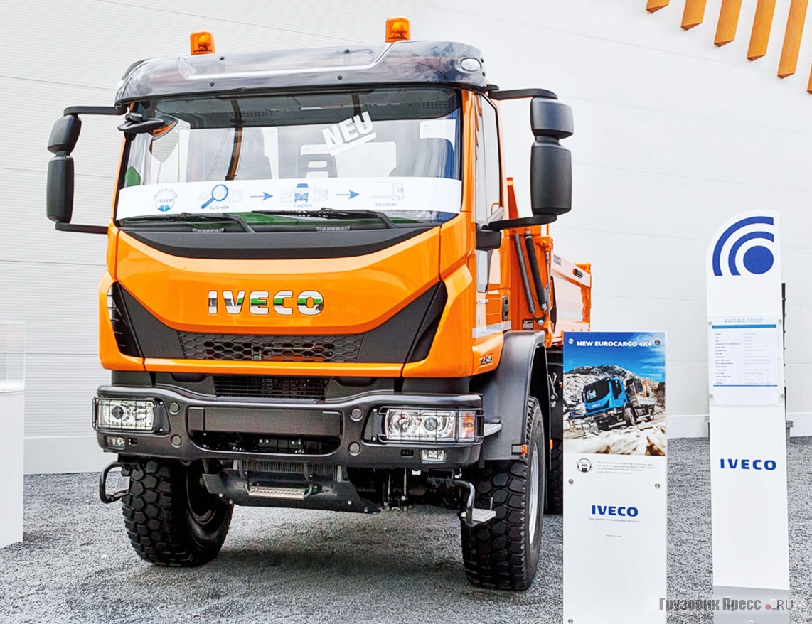 IVECO EuroCargo 4x4