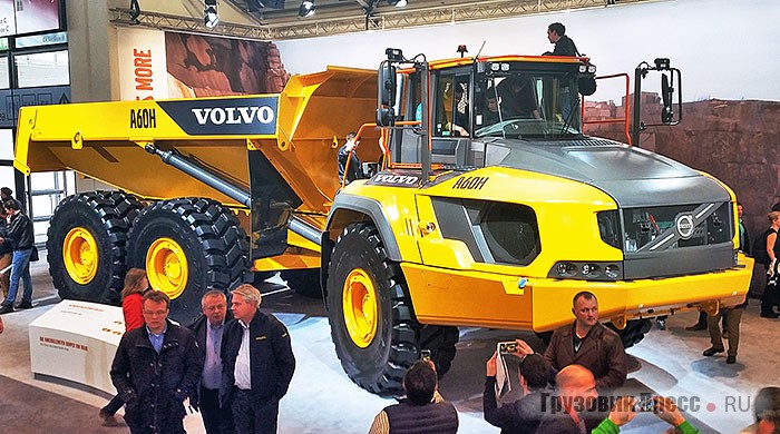 Volvo A60H