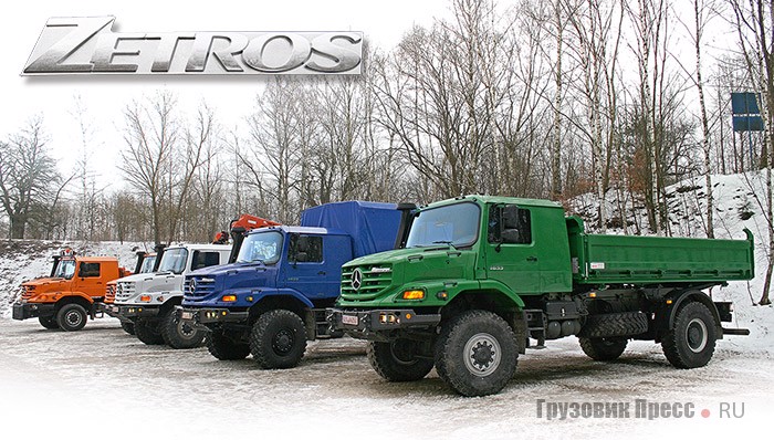 Mercedes-Benz Zetros