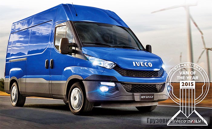 Автомобиль года 2015 – Новый IVECO Daily