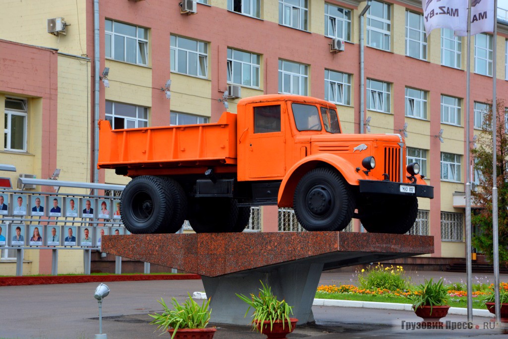 МАЗ-205 последним покинувший конвейер, завершив выпуск "200-го" семейства