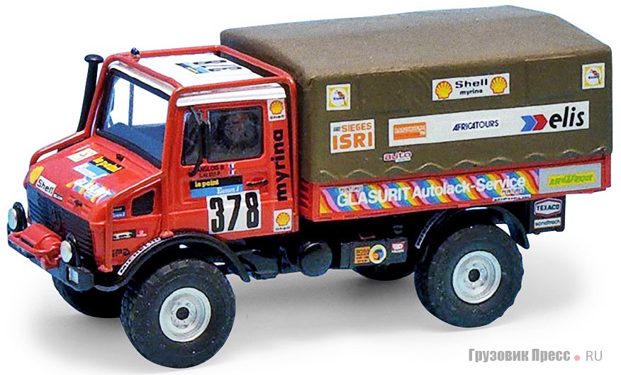 Unimog Glasurit Paris (Дакар, 1982)