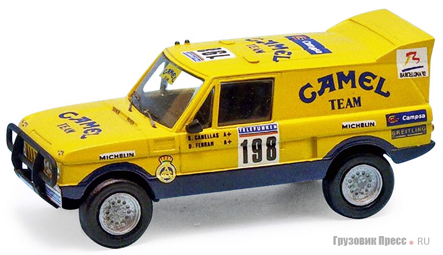 Range Rover ETT Camel Espagne (Дакар, 1987)